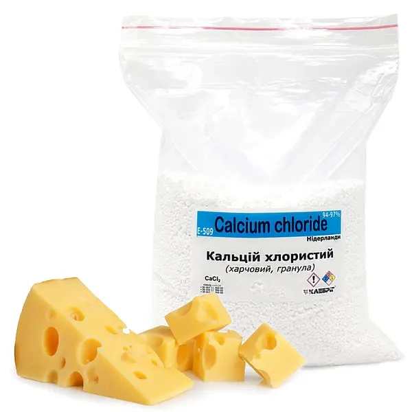Спеції для сирів